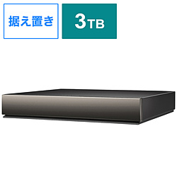 I-O DATA AVHD-WR3 外付けHDD USB-A接続 家電録画用(Windows11対応) [3TB /据え置き型]