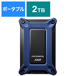 I-O DATA SSPG-USC2NB 外付けSSD USB-C+USB-A接続 (PS5/PS4対応)