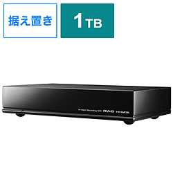 I-O DATA AVHD-AUTB1S 外付けHDD USB-A接続 家電録画対応 [1TB /据え置き型]