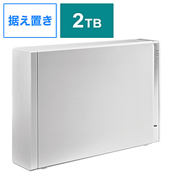 I-O DATA HDD-UT2W 外付けHDD USB-A接続 家電録画対応 Windows 11対応 ホワイト [2TB /据え置き型]