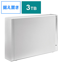 I-O DATA HDD-UT3W 外付けHDD USB-A接続 家電録画対応 Windows 11対応 ホワイト [3TB /据え置き型]