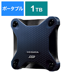 I-O DATA SSPH-UA1NB 外付けSSD USB-A接続 (PS5/PS4対応) ミレニアム群青
