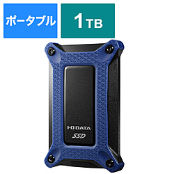 I-O DATA SSPG-USC1NC 外付けSSD USB-C+USB-A接続 (PS5/PS4対応)