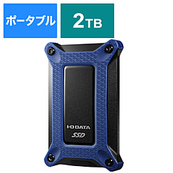 I-O DATA SSPG-USC2NC 外付けSSD USB-C+USB-A接続 (PS5/PS4対応)