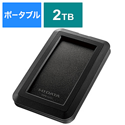 I-O DATA SSPB-USC2KB 外付けSSD USB-C+USB-A接続 ブラック