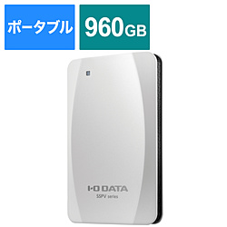 I-O DATA SSPV-USC960W 外付けSSD USB-A接続 (PS5/PS4対応) ホワイト