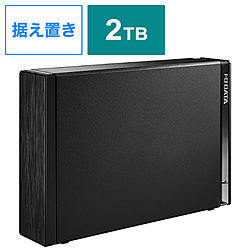 I-O DATA HDD-UT2K-BC 外付けHDD USB-A接続 家電録画対応(Chrome/Mac/Windows11対応)長期 ブラック [2TB /据え置き型]