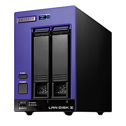 アイオーデータ LAN DISK Z [2TB搭載 /2ベイ /50台(ユーザー50)] Windows Server IoT 2019搭載 法人向けNAS(5年保証・データ復旧サービス付き) HDL2-Z19WATA-2B