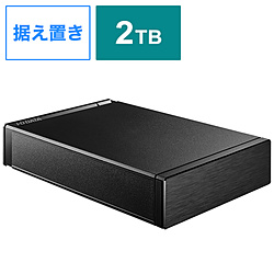 I-O DATA HDD-AUT2 外付けHDD USB-A接続 家電録画対応(Windows11対応) ブラック [2TB /据え置き型]
