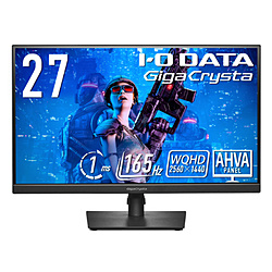 I-O DATA LCD-GCQ271HA GigaCrysta ブラック