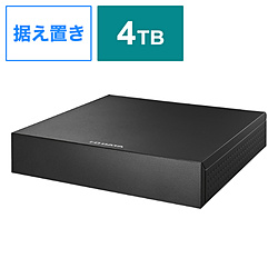 I-O DATA AVHD-US4 外付けHDD USB-A接続 家電録画対応(Windows11対応) [4TB /据え置き型]