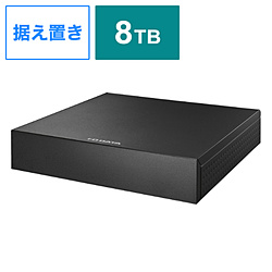 I-O DATA AVHD-US8 外付けHDD USB-A接続 家電録画対応(Windows11対応) [8TB /据え置き型]