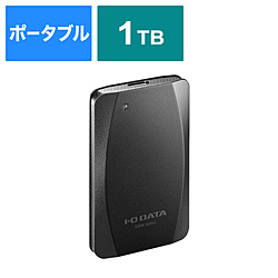 I-O DATA SSPA-USC1K 外付けSSD USB-C+USB-A接続 (Chrome/iPadOS/Mac/Windows11対応) ブラック