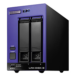 アイオーデータ LAN DISK Z [8TB搭載 /2ベイ /50台(ユーザー50)] Windows Server IoT 2022搭載 法人向けNAS(5年保証・データ復旧サービス付き) HDL2-Z22WATA08B
