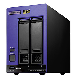 アイオーデータ LAN DISK Z [4TB搭載 /2ベイ /100台(ユーザー無制限)] Windows Server IoT 2022搭載 法人向けNAS(5年保証・データ復旧サービス付き) HDL2-Z22SI3A04B