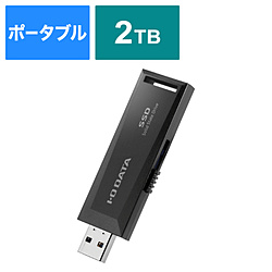 I-O DATA SSPM-US2K 外付けSSD USB-A接続 テレビ録画/パソコン両対応(Chrome/Mac/Windows11対応)(PS5/PS4対応)