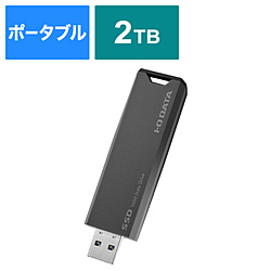 I-O DATA SSPS-US2GR 外付けSSD USB-A接続 (Chrome/Mac/Windows11対応)(PS5/PS4対応) グレー×ブラック