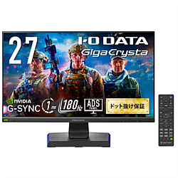 I-O DATA LCD-GD271JD GigaCrysta 5年保証 ブラック
