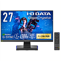 I-O DATA KH-GD271JD GigaCrysta ブラック