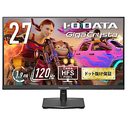 I-O DATA LCD-GD271SH GigaCrysta 5年保証 ブラック