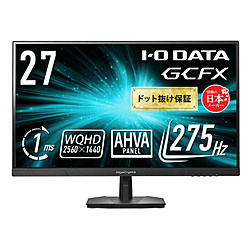 I-O DATA KH-GDQ271UA GCFX ブラック
