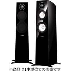 YAMAHA フロア型スピーカー ピアノブラック NS-F700BP [ハイレゾ対応 /1本 /3ウェイスピーカー]