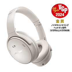 BOSE ブルートゥースヘッドホン QuietComfort Headphones White Smoke QuietComfortHPWHT [オーバーヘッド型 /ノイズキャンセリング対応 /Bluetooth対応]