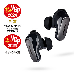 BOSE 完全ワイヤレスイヤホン (空間オーディオ対応) QuietComfort Ultra Earbuds Black QCULTRAEARBUDSBLK [ワイヤレス(左右分離) /ノイズキャンセリング対応 /Bluetooth対応]