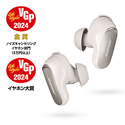 BOSE 完全ワイヤレスイヤホン (空間オーディオ対応) QuietComfort Ultra Earbuds White Smoke QCULTRAEARBUDSWHT [ワイヤレス(左右分離) /ノイズキャンセリング対応 /Bluetooth対応]