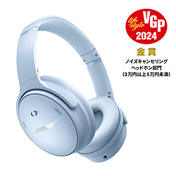 BOSE ブルートゥースヘッドホン QuietComfort Headphones Moon Stone Blue QuietComfortHPMSN [ノイズキャンセリング対応 /Bluetooth対応]