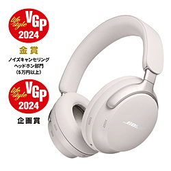 BOSE ブルートゥースヘッドホン (空間オーディオ対応) QuietComfort Ultra Headphones White Smoke QCULTRAHPWHT [ノイズキャンセリング対応 /Bluetooth対応]