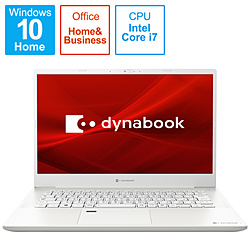 dynabook ノートパソコン dynabook(ダイナブック) M7 パールホワイト P1M7SPBW [14.0型 /Windows10 Home /intel Core i7 /メモリ:8GB /SSD:512GB /Office HomeandBusiness /日本語版キーボード /2021年7月モデル]