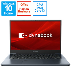 dynabook ノートパソコン dynabook(ダイナブック) M6 オニキスブルー P1M6SPBL [14.0型 /Windows10 Home /intel Core i3 /メモリ:8GB /SSD:256GB /Office HomeandBusiness /日本語版キーボード /2021年7月モデル]