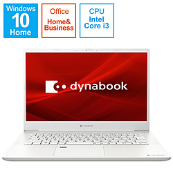 dynabook ノートパソコン dynabook(ダイナブック) M6 パールホワイト P1M6SPBW [14.0型 /Windows10 Home /intel Core i3 /メモリ:8GB /SSD:256GB /Office HomeandBusiness /日本語版キーボード /2021年7月モデル]