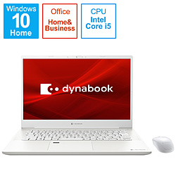 dynabook ノートパソコン dynabook(ダイナブック) M6 パールホワイト P2M6SBBW [14.0型 /Windows10 Home /intel Core i5 /メモリ:8GB /SSD:512GB /Office HomeandBusiness /日本語版キーボード /2021年8月モデル]