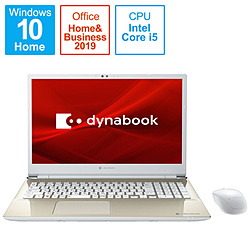 dynabook ノートパソコン dynabook X6 サテンゴールド P2X6RBEG [16.1型 /Windows10 Home /intel Core i5 /メモリ:8GB /SSD:512GB /Office HomeandBusiness /日本語版キーボード /2021年9月モデル]