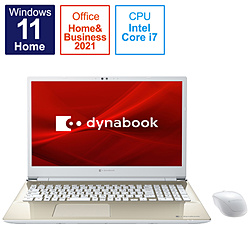 dynabook ノートパソコン dynabook(ダイナブック) T8 サテンゴールド P2T8UPBG [16.1型 /Windows11 Home /intel Core i7 /メモリ:16GB /SSD:512GB /Office HomeandBusiness /日本語版キーボード /2021年11月モデル]