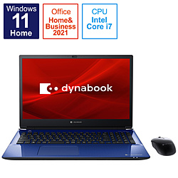 dynabook ノートパソコン dynabook(ダイナブック) T8 スタイリッシュブルー P2T8UPBL
