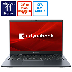 dynabook ノートパソコン dynabook(ダイナブック) GS4 オニキスブルー P1S4UPBL [13.3型 /Windows11 Home /intel Core i3 /メモリ:8GB /SSD:256GB /Office HomeandBusiness /日本語版キーボード /2021年11月モデル]