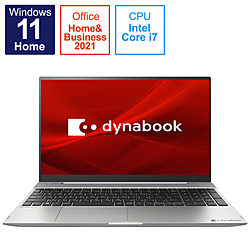 dynabook ノートパソコン dynabook(ダイナブック) F8 プレミアムシルバー P1F8UPBS [15.6型 /Windows11 Home /intel Core i7 /メモリ:16GB /SSD:512GB /Office HomeandBusiness /日本語版キーボード /2021年11月モデル]