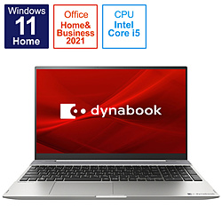 dynabook ノートパソコン dynabook(ダイナブック) F6 プレミアムシルバー P1F6UPBS [15.6型 /Windows11 Home /intel Core i5 /メモリ:8GB /SSD:256GB /Office HomeandBusiness /日本語版キーボード /2021年11月モデル]