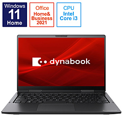 dynabook ノートパソコン dynabook(ダイナブック) V4 プレミアムブラック P1V4UPBB [13.3型 /Windows11 Home /intel Core i3 /メモリ:8GB /SSD:256GB /Office HomeandBusiness /日本語版キーボード /2021年11月モデル]