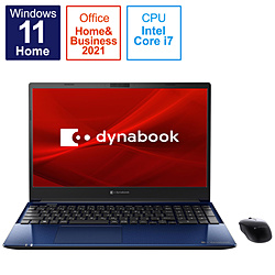 dynabook ノートパソコン dynabook(ダイナブック) C8 スタイリッシュブルー P1C8UPBL