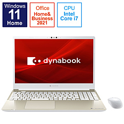 dynabook ノートパソコン dynabook(ダイナブック) C8 サテンゴールド P1C8UPBG [15.6型 /Windows11 Home /intel Core i7 /メモリ:16GB /SSD:512GB /Office HomeandBusiness /日本語版キーボード /2021年11月モデル]