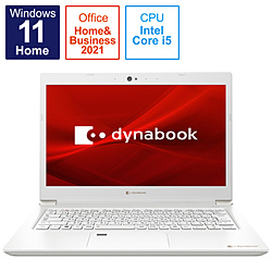 dynabook ノートパソコン dynabook(ダイナブック) S6 パールホワイト P1S6UPBW [13.3型 /Windows11 Home /intel Core i5 /メモリ:8GB /SSD:256GB /Office Home and Business /日本語版キーボード /2021年11月モデル]