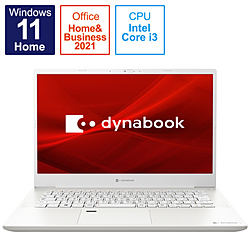 dynabook ノートパソコン dynabook M6 パールホワイト P1M6UPBW [14.0型 /Windows11 Home /intel Core i3 /メモリ:8GB /SSD:256GB /Office Home and Business /日本語版キーボード /2022年春モデル]