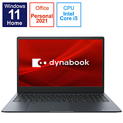 dynabook ノートパソコン dynabook B3 ブラック P1B3UBDB [15.6型 /Windows11 Home /intel Core i5 /メモリ:8GB /SSD:256GB /Office Personal /日本語版キーボード /2022年1月モデル]