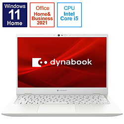 dynabook ノートパソコン dynabook G6 パールホワイト P1G6UPBW [13.3型 /Windows11 Home /intel Core i5 /メモリ:8GB /SSD:256GB /Office Home and Business /日本語版キーボード /2022年春モデル]