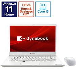 dynabook ノートパソコン dynabook M6 パールホワイト P2M6UBBW [14.0型 /Windows11 Home /intel Core i5 /メモリ:8GB /SSD:512GB /Office Home and Business /日本語版キーボード /2022年春モデル]