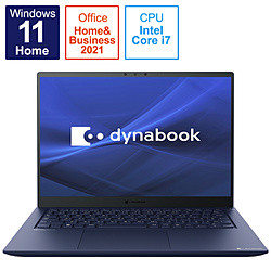 dynabook ノートパソコン dynabook R8 ダークテックブルー P1R8VPBL [14.0型 /Windows11 Home /intel Core i7 /メモリ:16GB /SSD:512GB /Office Home and Business /日本語版キーボード /2022年春モデル]